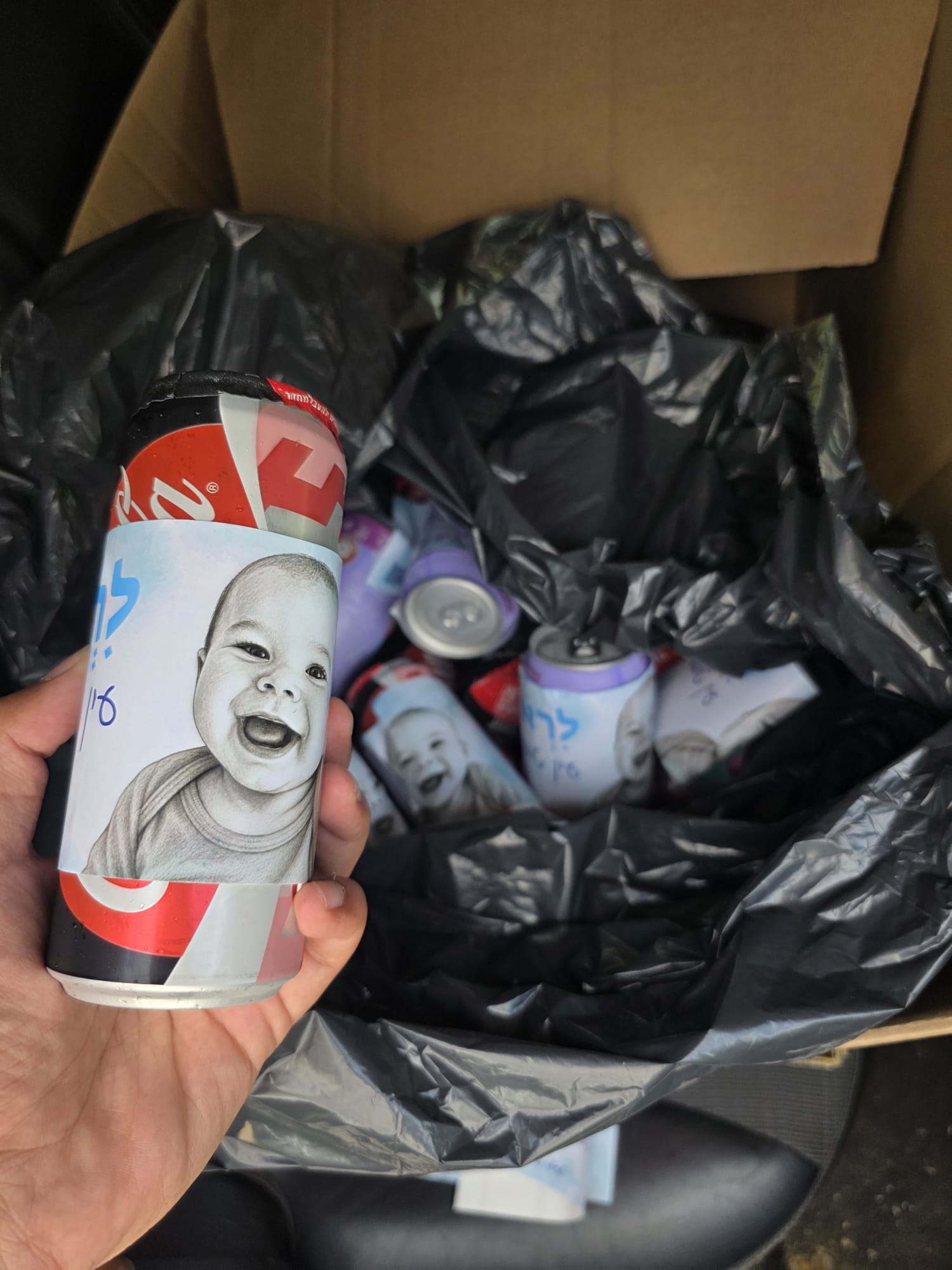 Cold drinks with Lirot Tov labels for soldiers